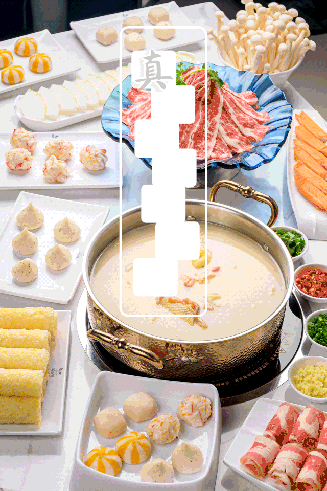 翅骨花胶煲鸡 2026年翅骨花胶煲鸡汤的做法