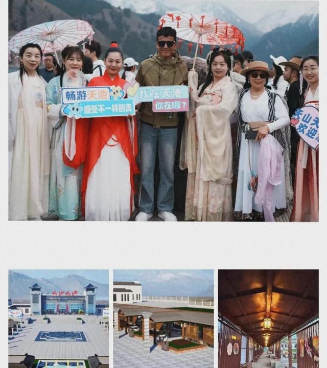 天山天池2025年文旅发展交出亮眼答卷——文化赋能+创新实践，绘就高质量发展新图景