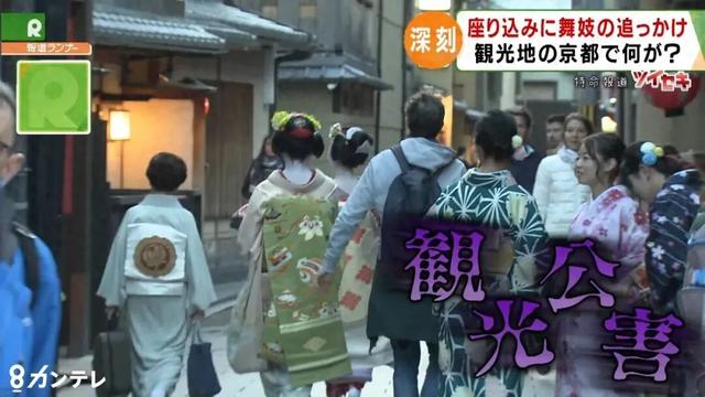 日本网红打卡地快被外国游客 “霍霍” 没了？京都岚山被逼砍竹林！