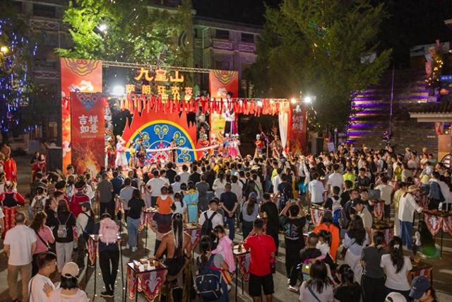 九皇山萨朗狂欢节火热开启：北川邀你“免费”住帐篷沉浸式体验羌文化