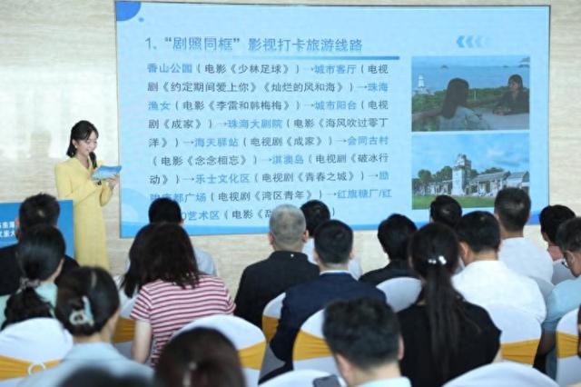 珠海这波暑期王炸文旅线路，藏着让孩子尖叫的神仙研学地