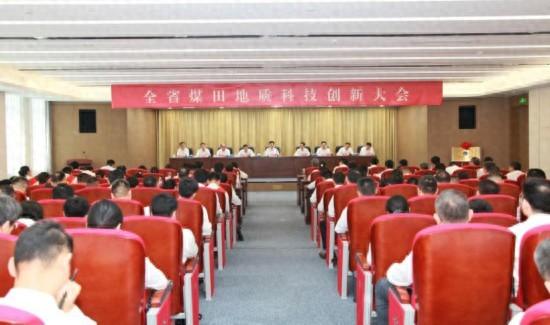 山东找矿，从传统“地下寻宝”到逐梦“空天地海”