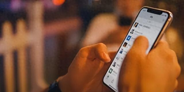 怎么解决没插耳机显示耳机模式（手机里的偷听功能）