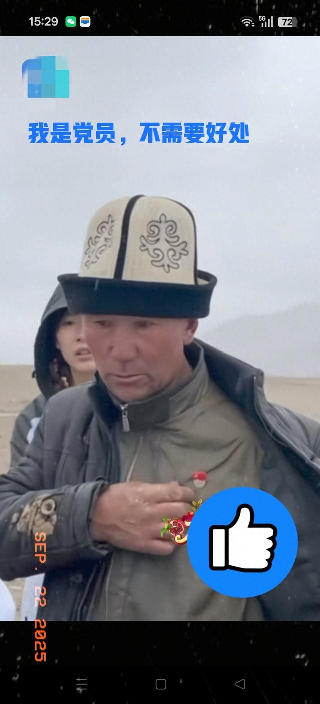 《新疆这些瞬间太好哭！风景之外，他们的故事才是真“宝藏”》