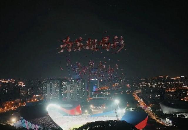 借势“苏超”热度，渭南文旅再度亮相镇江主场文旅市集