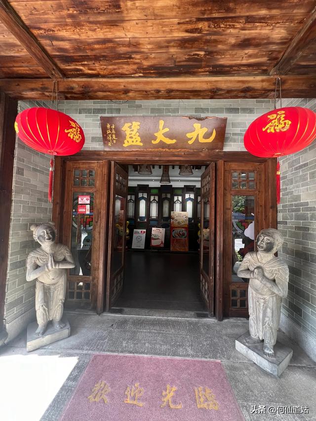 这就是现在的浈阳峡