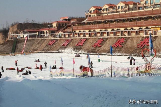 山西太谷田园东谷冰雪嘉年华解锁“冰火田园之旅”