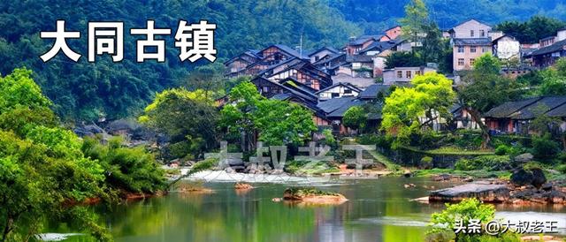 贵州赤水市大同古镇正在修建古镇吊桥，古镇旅游新景观