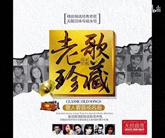子车友灵