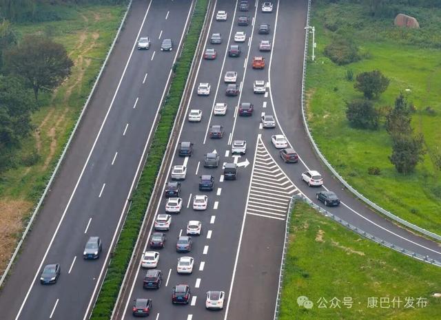亲亲们！自驾返程必看→