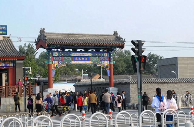 北京十大胡同：逛明白它们，你就懂了半座京城！