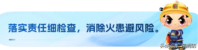 暑假来了，如何安全玩转博物馆？