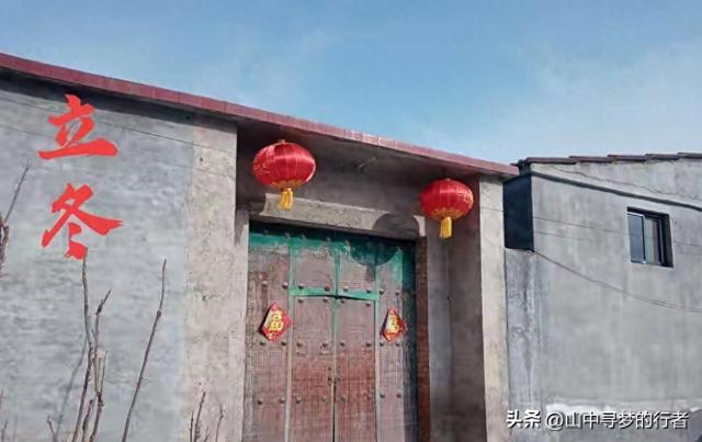 这不是迷信！“最怕立冬是雨天”，今日立冬，下雨啥预兆