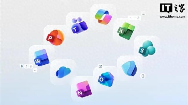 微软推出Microsoft 365 Premium订阅方案，每月 19.99 美元