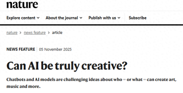 Nature | 当AI开始写诗作曲，我们该如何定义“创造力”？