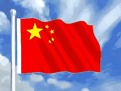 生产力革命与中国探索：迈向实用型共产主义