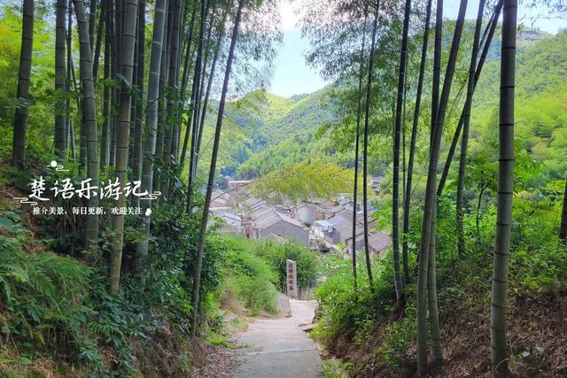 浙江宁波的隐秘山村，群山环抱犹如世外桃源，三折瀑成为玩水胜地