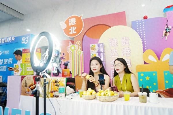 港北区：电商赋能添动力 致富插上“云翅膀”