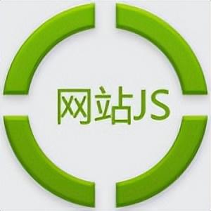 河北网站优化设计（JS如何主导交互性设计打造一个优秀网站）