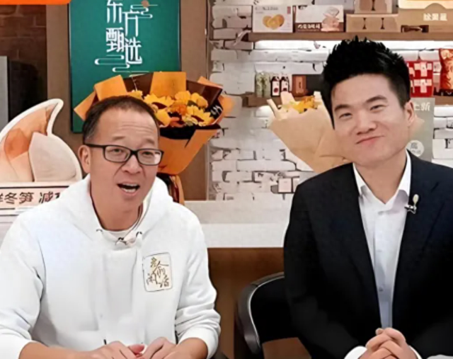 东方甄选披露董宇辉“分手费”终结版，俞敏洪回应诸多传闻
