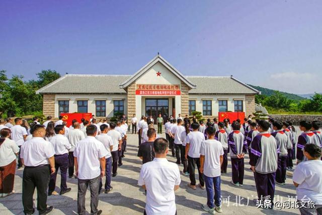 冀热辽抗日根据地陈列馆开馆