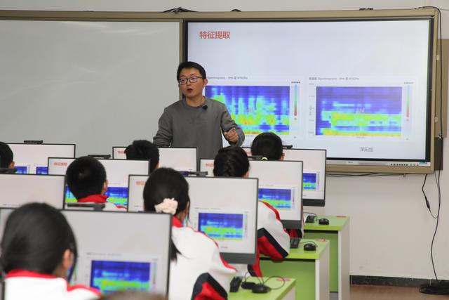 人工智能如何赋能科学教育？ 东城区亮出阶段性成果——