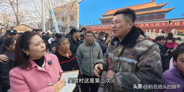 两次带火一个村！吴承言的墙绘：是天安门的情怀，也是家乡的烟火