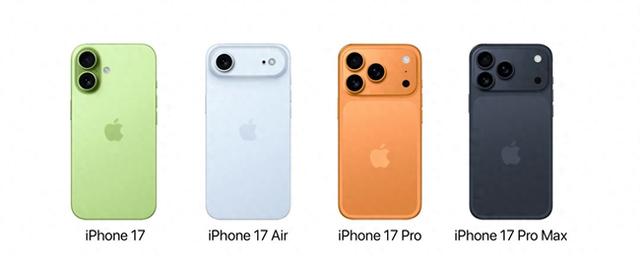 iPhone 17价格全线曝光：Pro版破纪录，仅一款“幸存”不涨价！