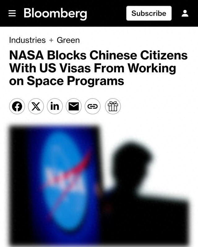 “卡脖子”再升级！全面禁止中国参与NASA项目，美国禁令还有用吗