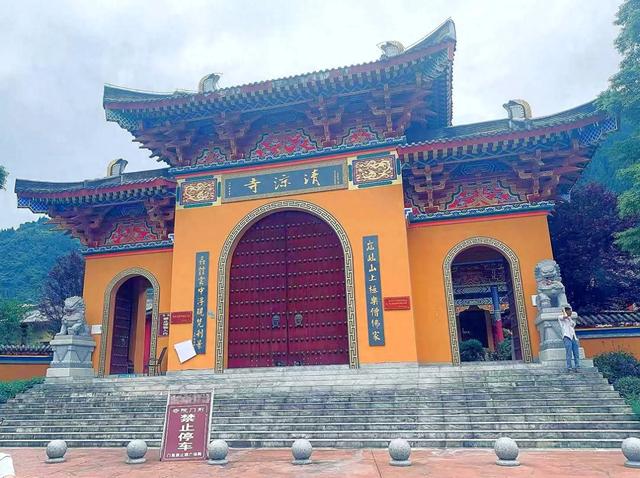 彭州清凉寺今昔