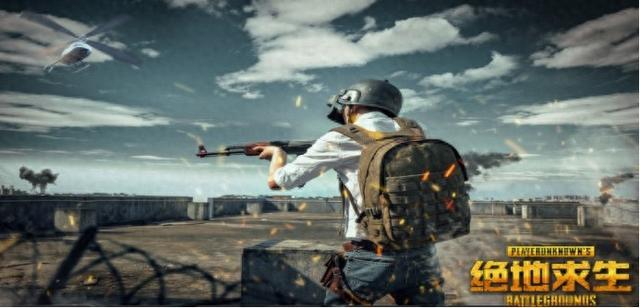 手游吃鸡怎么加人为好友（绝地求生pubg吃鸡联机教程）