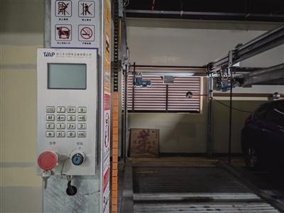 中国汽车二破解版（不好用难拆除部分城市机械车位长期闲置沦为摆设）