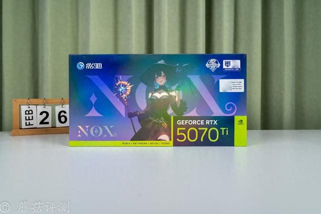 或是50系高端显卡中值得入手的一款、影驰RTX 5070 Ti星曜NOX OC显卡
