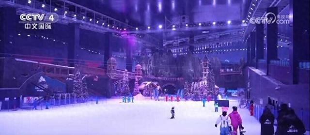 从“遥不可及”到“触手可及” “北冰南展”新风尚激发冰雪消费新热潮