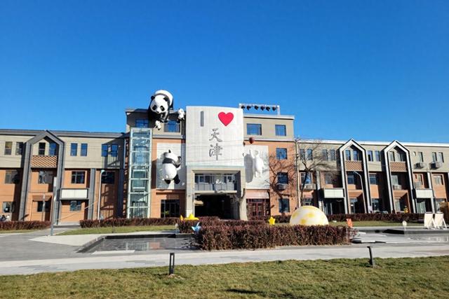 华亭里Block广场 童话主题集章活动暖冬来袭