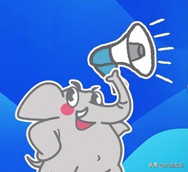 注意！香格里拉巴拉格宗景区临时闭园