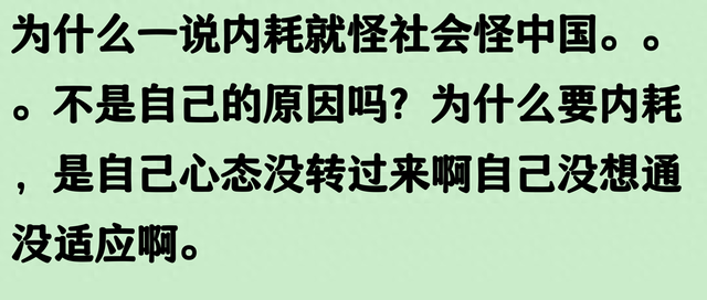 打破外国景区滤镜第一人！网友的分享真实到离谱，谢谢替我省钱了