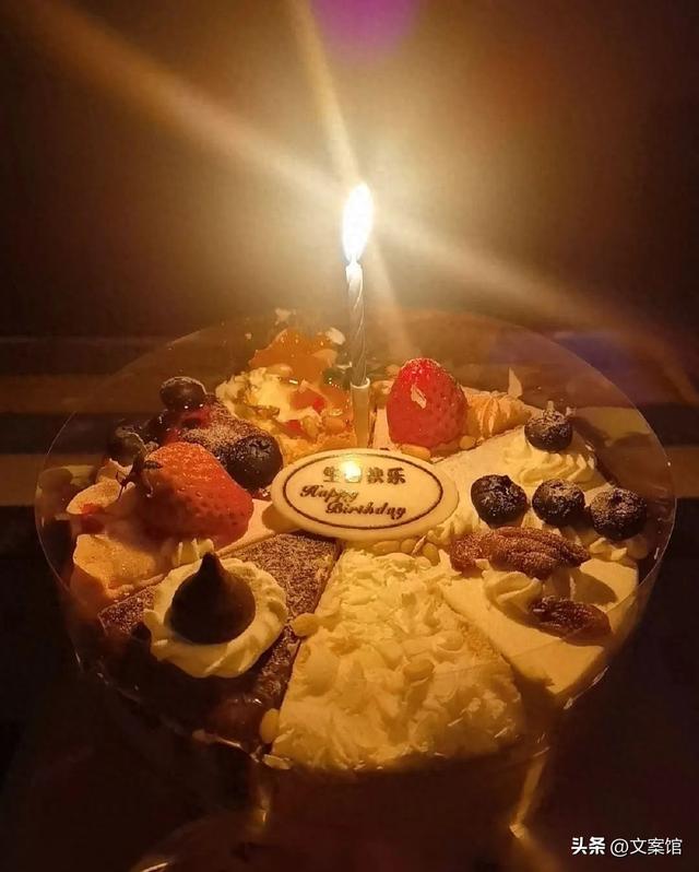长辈的生日祝福语（38句长辈生日快乐的祝福语句子简短）