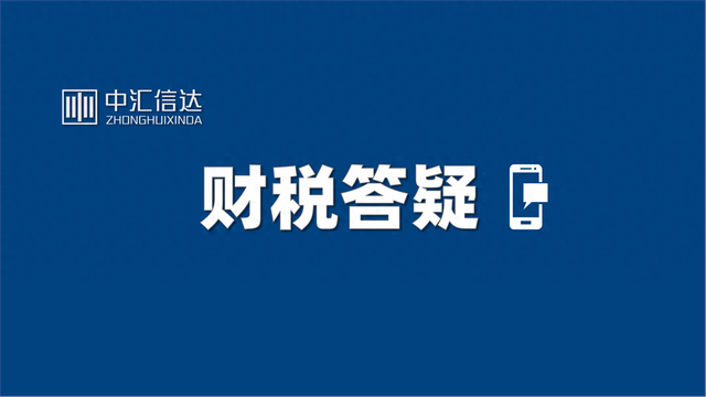 衣冬萱