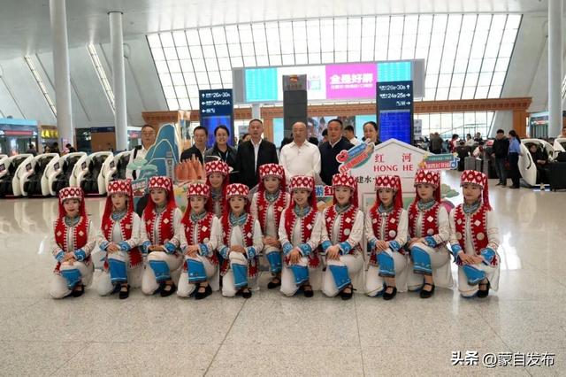 坐着火车游红河，州庆见！