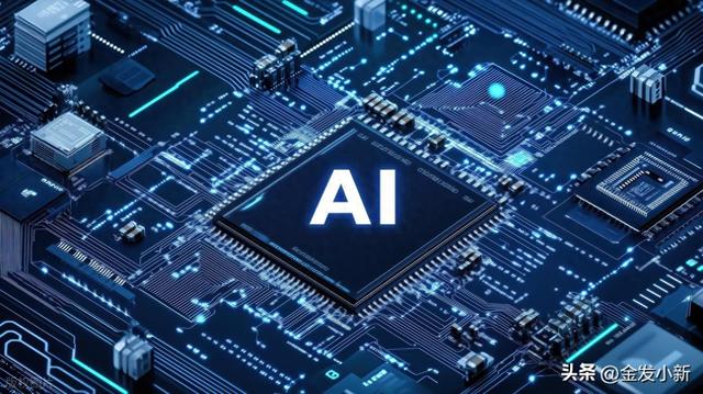 回流优化（GEO智能优化AI数据回流让每一次用户点击都成为优化信号）