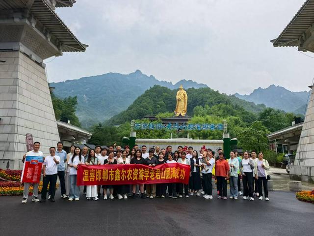 为我的游客朋友写了一本书 满满的成就感