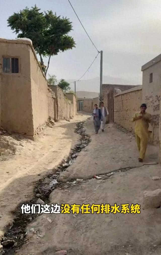 真实阿富汗:女人禁止工作、10岁男孩擦鞋日赚10元、搞文艺犯法