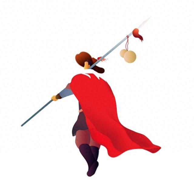 2025年10月31日 第75页