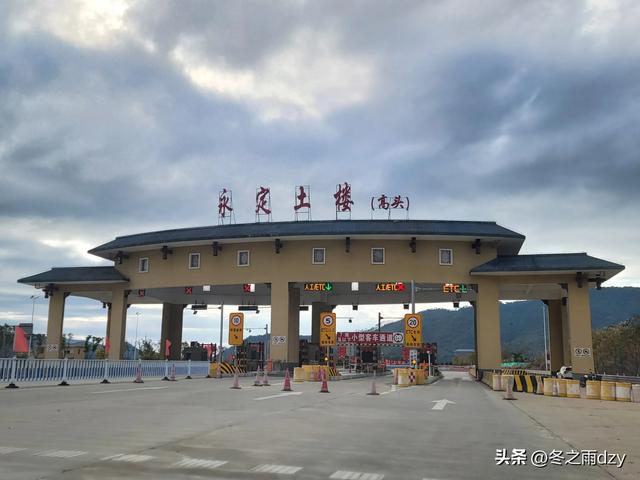 客家首府，大美长汀（2025.2.11/12 龙岩·长汀）