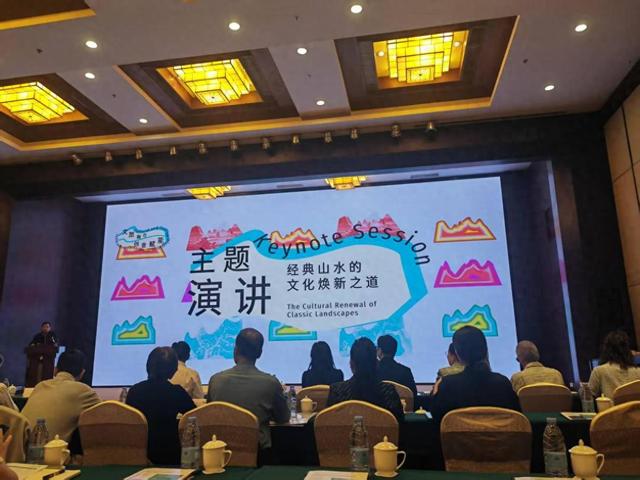 当山水遇见创意：广西阳朔县举行文化创意旅游发展主题沙龙
