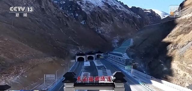 新疆12月26日资讯