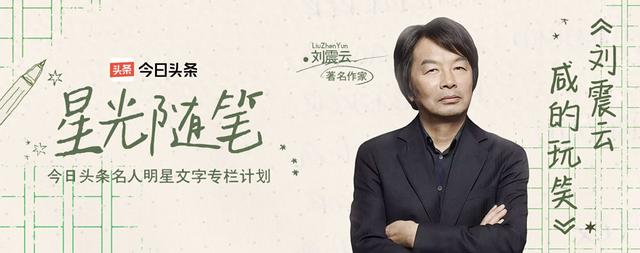 第一次吻一个姑娘