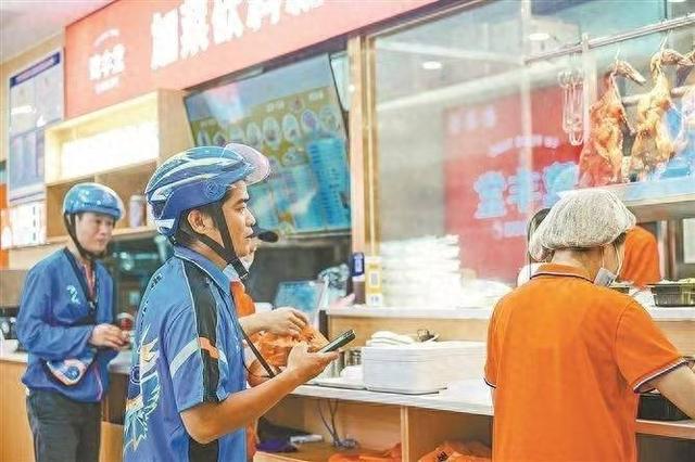 外卖平台召开骑手交流会：将继续加大投入，提高关怀与保障