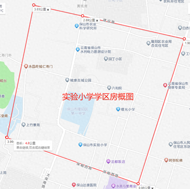 保山市隆阳城区中小学片区划分分布概图